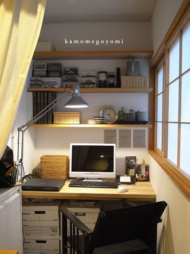 Bureau style japonais petit espace