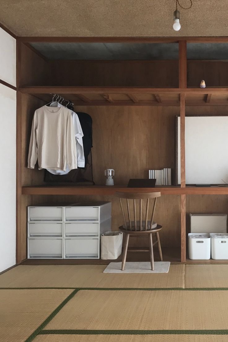 8 rangements japonais minimalistes deco chambre ado style japon